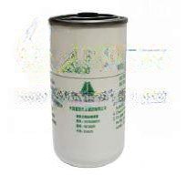 Fuel Filter VG1540080310
