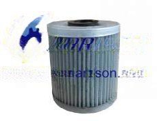Steering Filter 1480A-470748 SMALLER