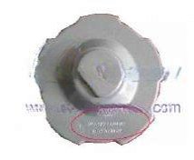 Oil Tank Cover WG9925550003