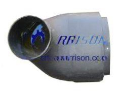 Air Intake Pipe WG9725190901